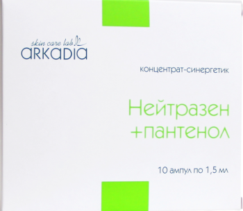 (Нейтразен + пантенол), 10 шт x 1,5 мл