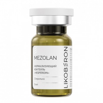 MEZOLAN (Нормализующий коктейль Hesperidin), 5 мл
