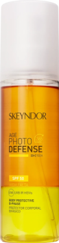 Body Protective B-phase SPF50+ (Двухфазная солнцезащитная эмульсия для тела SPF50+), 200 мл