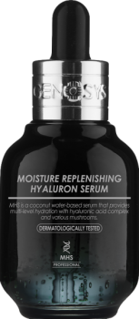 Moisture Replenishing Hyaluron Serum (Питательная и увлажняющая гиалуроновая сыворотка), 30 мл