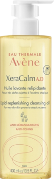 Xeracalm A.D. Oil (Очищающее масло для лица и тела)