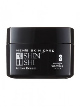 Otome Men's Skin Care active cream Shinshi (   ), 50  - ,   