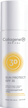 SPF 35 Sun Protect (Солнцезащитный крем SPF35)