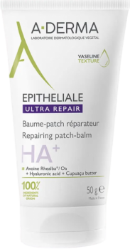 Epitheliale Ultra Repair (Защитный восстанавливающий бальзам), 50 гр