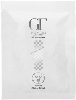 Amenity GF Premium 5G Revita mask ( ), 1  - ,   
