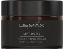 Demax Lift activ night lifting Cream Peptide concept (Питательный лифтинг-крем Пептид концепт)