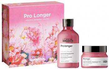 Pro Longer Spring Kit (Весенний набор)