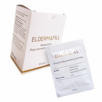 Eldermafill RelaxSim Rejuvenating Gel-Mask (Гелевая успокаивающая омолаживающая маска), 10 шт х 2.5 мл