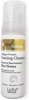 MesoExfoliation Collagen-Protein Foaming Cleanser (- -), 165  - ,   