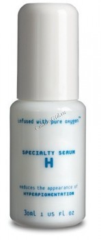 Oxygen botanicals Specialty serum H for hyperpigmentation (     , ) - ,   