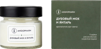 Ангиофарм (Свеча ароматическая), 100 мл