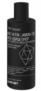 Concept Top Secret (Кондиционер для поддержания эффекта ламинирования), 250 мл