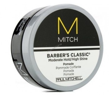 Paul Mitchell Mitch Barber's Classic (Помада для блеска волос со слабой фиксацией), 85 гр