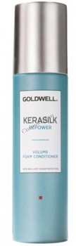 Goldwell  Kerasilk Repower Volume Foam Conditioner (    ), 150  - ,   