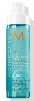 Moroccanoil Curl Re-Energizing Spray (-), 160  - ,   