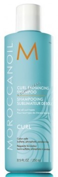 MoroccanOil Curl Enhancing Shampoo (   ) - ,   