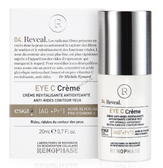 Renophase Eye c cream (  ), 20  - ,   