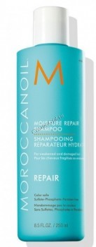 Moroccanoil Moisture Repair Shampoo (Увлажняющий восстанавливающий шампунь)