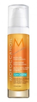 Moroccanoil Blow-Dry Concentrate (   ), 50  - ,   