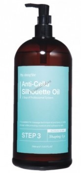 Phy-mongShe Anti-Cellu Silhouette Oil (  ), 1000  - ,   