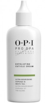 OPI Pro Spa Exfoliating Cuticle Cream (    -), 27  - ,   