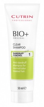 Cutrin Clear Shampoo (       ) - ,   