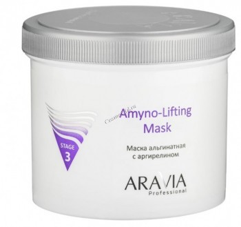 Aravia Professional Amyno-Lifting (   ), 550  - ,   