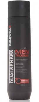 Goldwell Thickening Recharge Complex Shampoo (   ), 300  - ,   