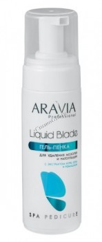 Aravia Liquid Blade (Гель-пенка для удаления мозолей и натоптышей), 160 мл