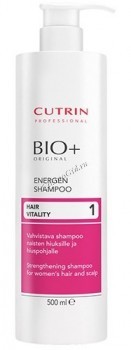 Cutrin BIO+ Energen Shampoo (-), 500  - ,   