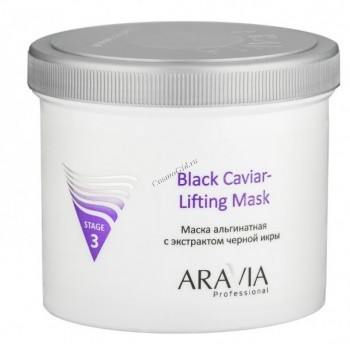 Aravia Black Caviar-Lifting (     ), 550  - ,   