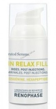 Renophase Skin relax filler serum (  ), 30  - ,   