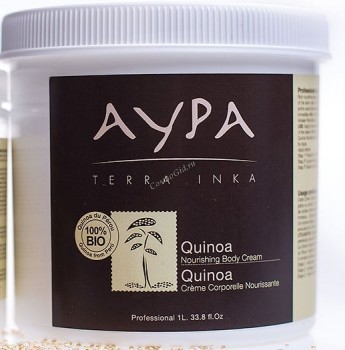 Aypa Terra Inka quinoa (   ) - ,   