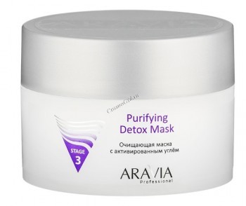 Aravia Purifying Detox Mask (    ), 150  - ,   