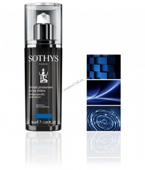 Sothys Wrinkle-Specific Youth Serum (Anti-age     ,  ) - ,   
