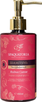 (Шампунь бессульфатный «Ягодное сияние»), 450 мл