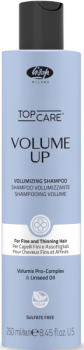 Volumizing Shampoo (Шампунь для придания объёма для тонких и ослабленных волос)