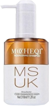 Nourishing Shampoo (Шампунь для сухих, поврежденных,окрашенных волос)
