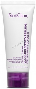 Skin Clinic Peeling-Effect Glycolic cream (Крем "Пилинг-эффект"), 70 мл - купить, цена со скидкой