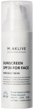 Sunscreen SPF30 for face for dry, Normal & Sensitive skin (Солнцезащитный крем SPF30 для сухой, нормальной и чувствительной кожи лица)
