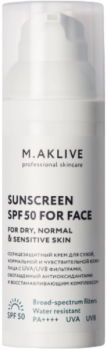 Sunscreen SPF50 for face for dry, Normal & Sensitive skin (Солнцезащитный крем SPF50 для сухой, нормальной и чувствительной кожи лица)