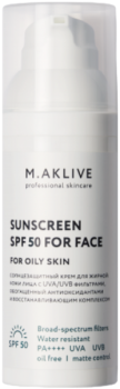 Sunscreens SPF50 for face for oily skin (Солнцезащитный крем SPF50 для жирной кожи лица)