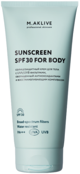 Sunscreens SPF30 for body (Солнцезащитный крем для тела SPF30), 200 мл