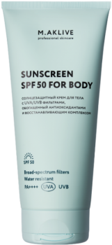 Sunscreens SPF50 for body (Солнцезащитный крем для тела SPF50), 200 мл