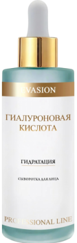 HA Drops (Сыворотка «Гиалуроновая кислота»), 50 мл