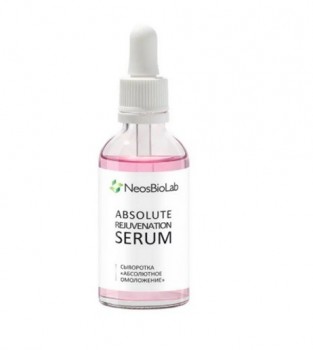 Absolute Rejuvenation Serum (Абсолютное омоложение), 50 мл