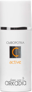 (Сыворотка C Active), 30 мл
