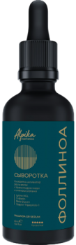 Альпика GR Serum (Сыворотка-активатор роста волос с трипептидом меди и аминокислотами), 50 мл