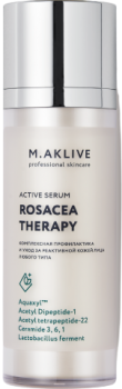 Active Serum «Rosacea therapy» (Сыворотка активная «Восстановление чувствительной кожи лица любого типа»), 30 мл