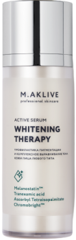 Active Serum «Whitening therapy» (Сыворотка активная «Восстановление ровного тона кожи с пигментацией»), 30 мл